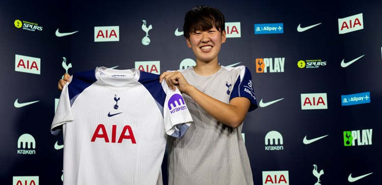 Tottenham Confirm Signing of Teen Defender Koga